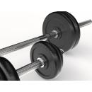 Набор гантелей и штанга Unixfit в кейсе 50 кг