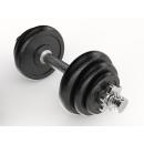 Набор гантелей и штанга Unixfit в кейсе 50 кг