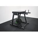 Тренажер обратная экстензия STECTER 2379