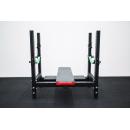 Скамья-рама для жима штанги лежа STECTER 2433