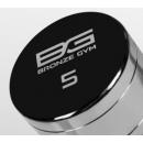 Гантель хромированная 5 кг Bronze Gym