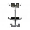 Гиперэкстензия DFC DBCH19G