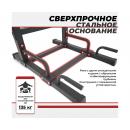 Стойка турник 3 в 1 DFC G-ADVENOR