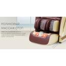 Массажное кресло iMassage 3D Enjoy (Енджой) Beige/Black