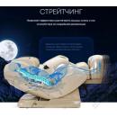 Массажное кресло iMassage 3D Enjoy (Енджой) Beige/Black