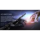 Массажное кресло iMassage Inspiration (Инспирейшн) Brown