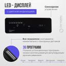 Беговая дорожка домашняя OXYGEN FITNESS RunUp REVERB