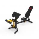 Скамья универсальная REBEL RBPC43