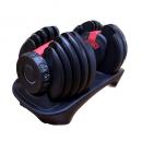 Регулируемая гантель Aerofit AFGRB-24KG