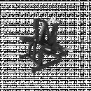 Гребная тяга с упором Ultra Gym UG-707