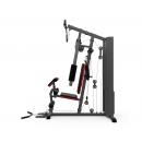 Мультистанция/Силовой комплекс DFC D7003