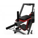 Мультистанция/Силовой комплекс DFC D7004