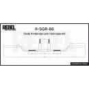 Гриф для безопасных приседаний REBEL R-SQR-86