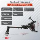 Гребной тренажер CardioPower RE50