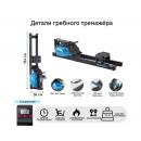 Гребной тренажер DFC RUNOW Wood