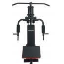 Силовой комплекс VictoryFit VF-H7001