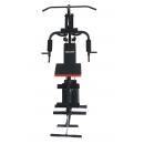 Силовой комплекс VictoryFit VF-H7001