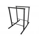 Брусья / хайлетсы напольные DFC R0156B