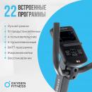 Велотренажер горизонтальный OXYGEN FITNESS MOMENTUM RB