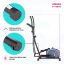 Эллиптический тренажер CARBON FITNESS E20