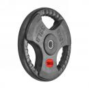 Диск/Блин VictoryFit VF-S511500 15 кг