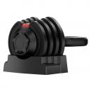 Регулируемая гиря HYFIT 10