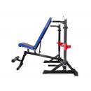 Скамья со стойками DFC Pro Fitness