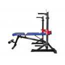 Скамья со стойками DFC Pro Fitness