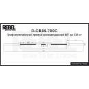 Гриф прямой 50 мм REBEL R-OB86-700C
