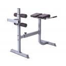 Гиперэкстензия DFC CAP FM-CS709