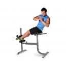 Гиперэкстензия DFC CAP FM-CS709