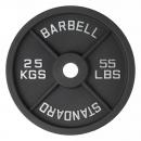 Диск/Блин VictoryFit VF-SC512500 25 кг