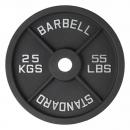 Диск/Блин VictoryFit VF-SC512500 25 кг