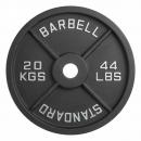 Диск/Блин VictoryFit VF-SC512000 20 кг