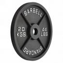 Диск/Блин VictoryFit VF-SC512000 20 кг