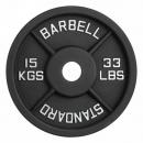 Диск/Блин VictoryFit VF-SC511500 15 кг