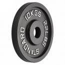 Диск/Блин VictoryFit VF-SC511000 10 кг