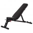  Скамья регулируемая Inspire FLB2B