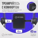  Стойка турник 4 в 1 Oxygen PARNASS