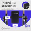Стойка турник со скамьей OXYGEN LOGAN