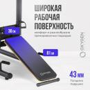 Стойка турник со скамьей OXYGEN LOGAN