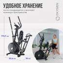 Эллиптический тренажер OXYGEN FITNESS FIRAL