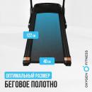 Беговая дорожка OXYGEN FITNESS REVIVE C