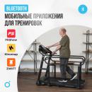 Беговая дорожка OXYGEN FITNESS REVIVE B