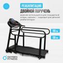 Беговая дорожка OXYGEN FITNESS REVIVE B