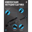 Нагрудный кардио-датчик Oxygen FITNESS SENSE PRO