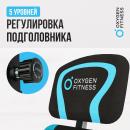 Инверсионные стол Oxygen SPINEX