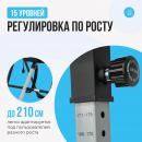 Инверсионные стол Oxygen SPINEX