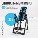 Инверсионные стол Oxygen SPINEX