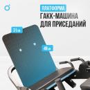 Жим ногами+Гакк-машина OXYGEN FITNESS HADLEY